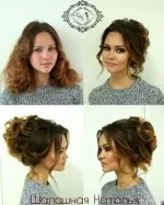 красота красота