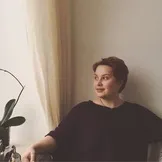 област ленинградска