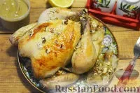 Птах, Гриль, рецепти з фото на 283 рецепти фото