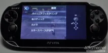 Продовжуємо порівнювати зображення на PSP та PS Vita зображення