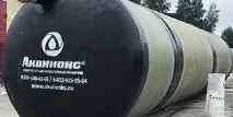 виробництво