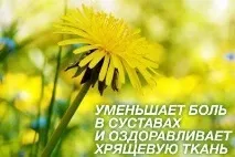 след здравни