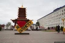 Подорож до Грузії, частина 4 Калмикія, Еліста, Північна Осетія, кордон із Грузією - Щоденник Грузії