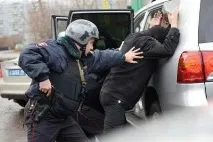служител служител