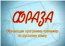 класів