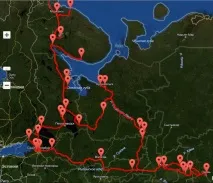 обратно русия