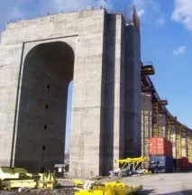 bridge най-дългият