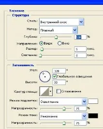 Процес малювання золотої підвіски «День і ніч» у Фотошопі. підвіски