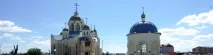 пророчество сърце