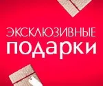 разликата каква