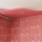 ключ апартамент