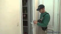 пластикових