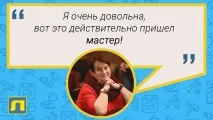 перални ремонт