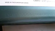 відмінності