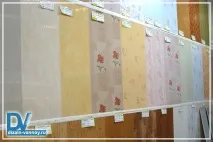 баня баня