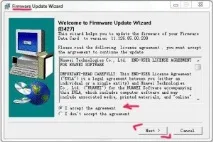 Розлочка модему 3G E171 - E 173, для цих карт від різних операторів e171