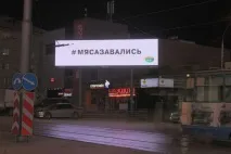 Рекламний практикум було