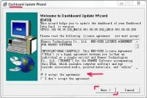 Розлочка модему 3G E171 - E 173, для цих карт від різних операторів розлочка