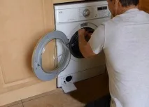 перални разходи