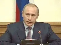заговор путин