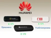 Розлочка модему 3G E171 - E 173, для цих карт від різних операторів модему
