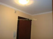 ремонтна компания