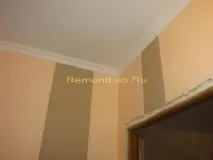 компания лаборатория