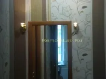 компания ремонтна