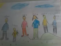 моето моето