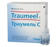 разтвор traumeel