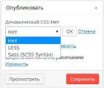 техпідтримка