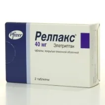 инструкции relaxax