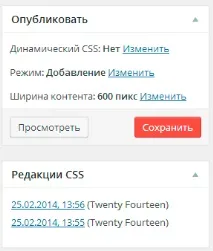 техпідтримка