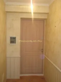 ремонтна лаборатория