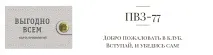 издаване центрове