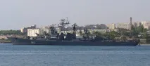 військовий
