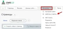разположение google