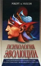 антон антон
