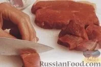 бутер месо