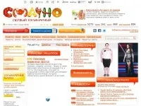 рецепти рецепти