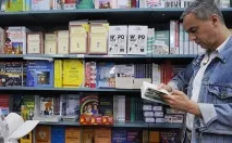 Україна стала 39-ою із 70 країн за показником володіння англійською мовою україна