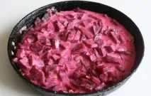 закусок