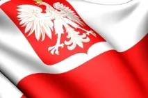 производителите керамични