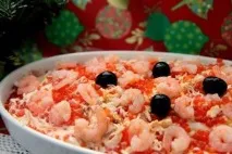 Салат Царський рецепт