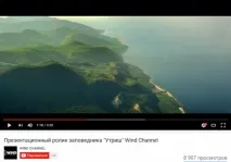 чорному