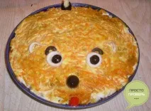 салат