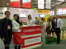 рецепция мебели