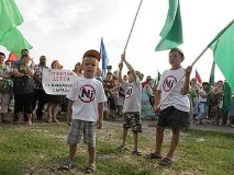 протести вълна