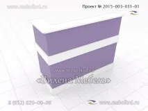 Производство поръчка вилена