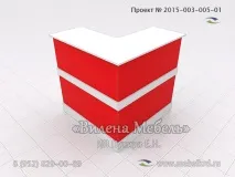 рецепция поръчка Краснодар
